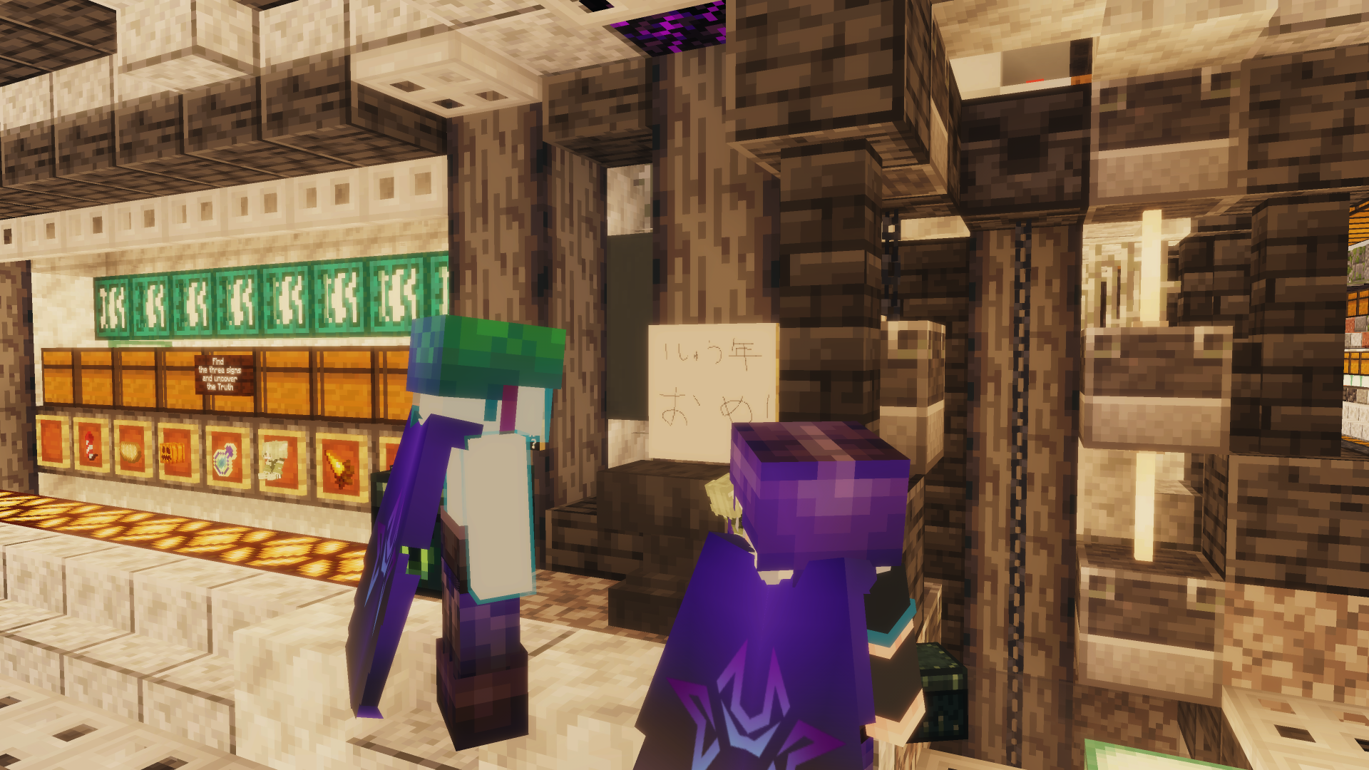 1 Year Anniversary Map Art